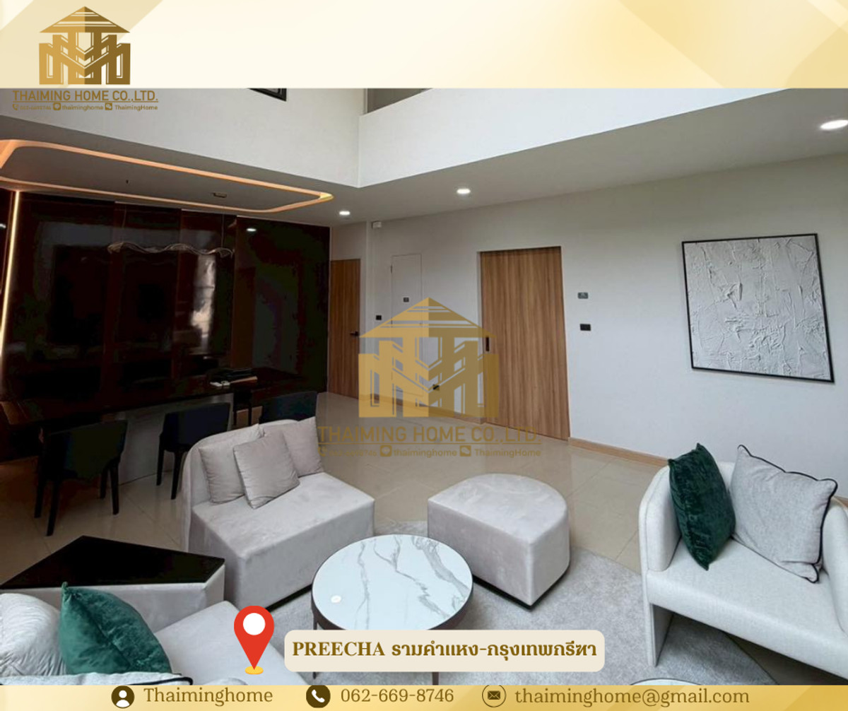 ขาย บ้านเดี่ยว ปรีชา ราม 3 ราษฎร์พัฒนา 66.6 ตรว พื้นที่กว่า 400 ตรม (TH8-05826) – รูปที่ 4