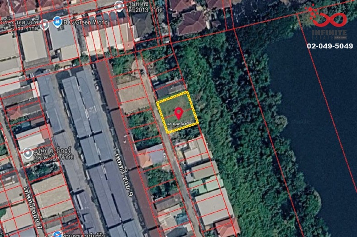 ขายที่ดินถมแล้ว 114 ตร.ว. ลาดพร้าว 101 ซอย 42 บางกะปิ ใกล้รถไฟฟ้า – รูปที่ 4