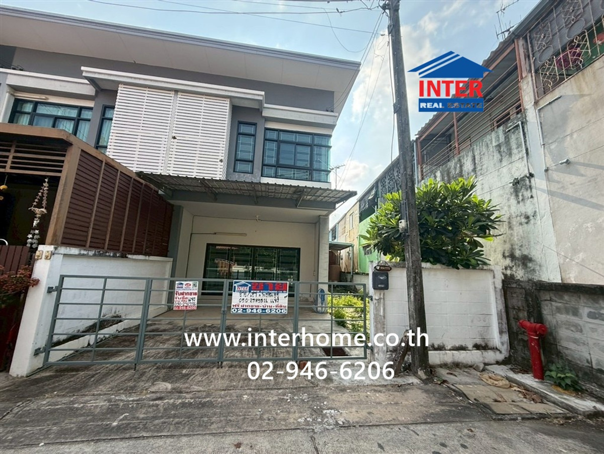 ทาวน์เฮ้าส์ 2 ชั้น 33.1 ตร.ว. หมู่บ้านสวัสดี ซอยหทัยราษฎร์2 ถนนสายไหม ถนนหทัยราษฏร์ ลำลูกกา ปทุมธานี – รูปที่ 3