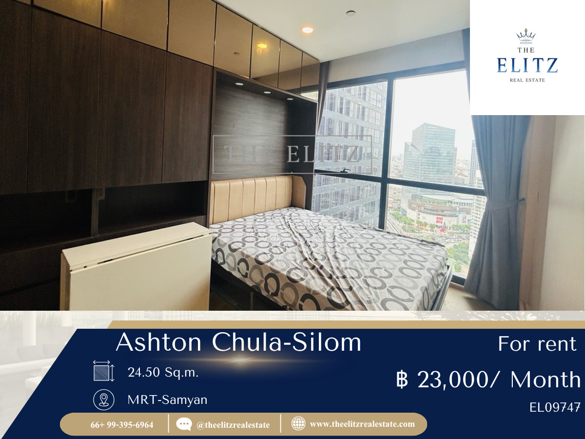  ✨ใช้ชีวิตเหนือระดับ... กับวิวกรุงเทพฯ แบบ 360 องศา Ashton Chula-Silom คอนโดหรูดีไซน์ Iconic ที่สุดบนถนนพระราม 4 🎉