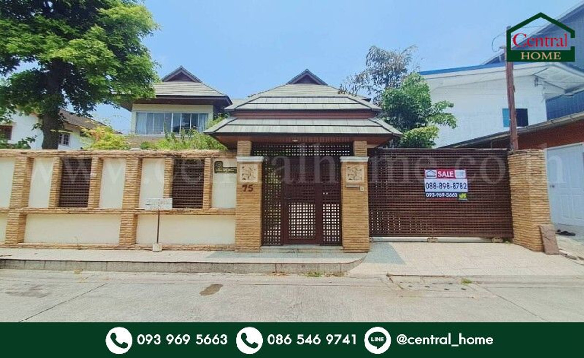 Single house 133 sq m, Soi Prasert Manoonkit 17, convenient travel, only 50 meters from the road.