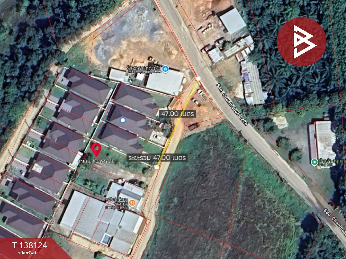 Land for sale, area 1 ngan, Koh Khwang, Chanthaburi. – รูปที่ 2
