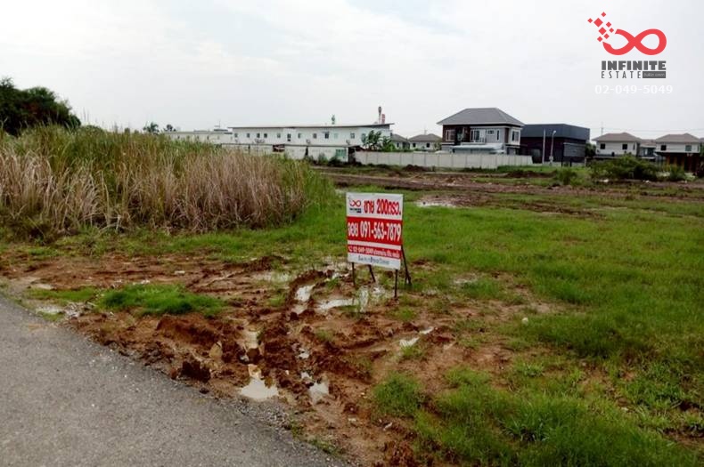 Land for sale 200 sq m, Soi Bongkot 12, Khlong Song, Khlong Luang, Pathum Thani. – รูปที่ 2