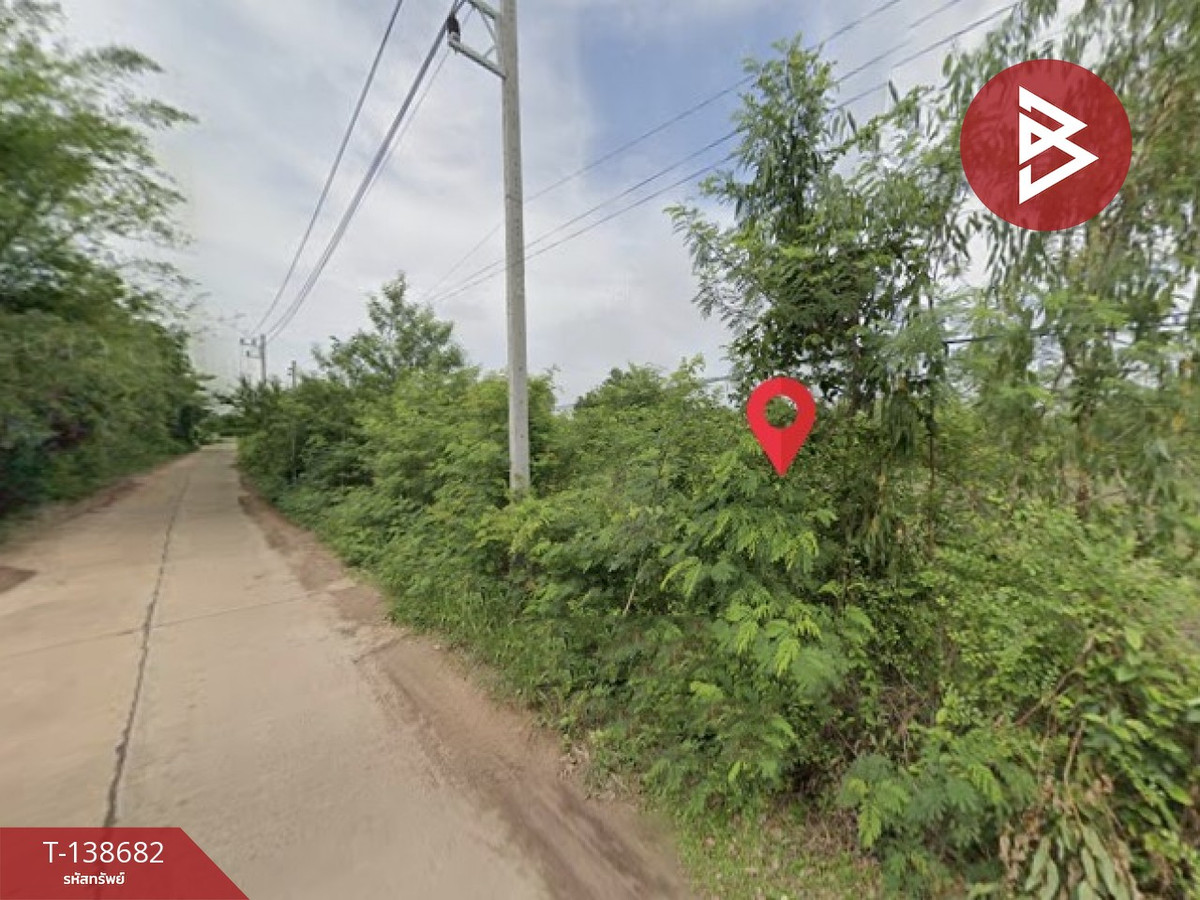 ขายที่ดิน เนื้อที่ 1 ไร่ 3 งาน 85 ตร.วา สามพร้าว อุดรธานี – รูปที่ 4