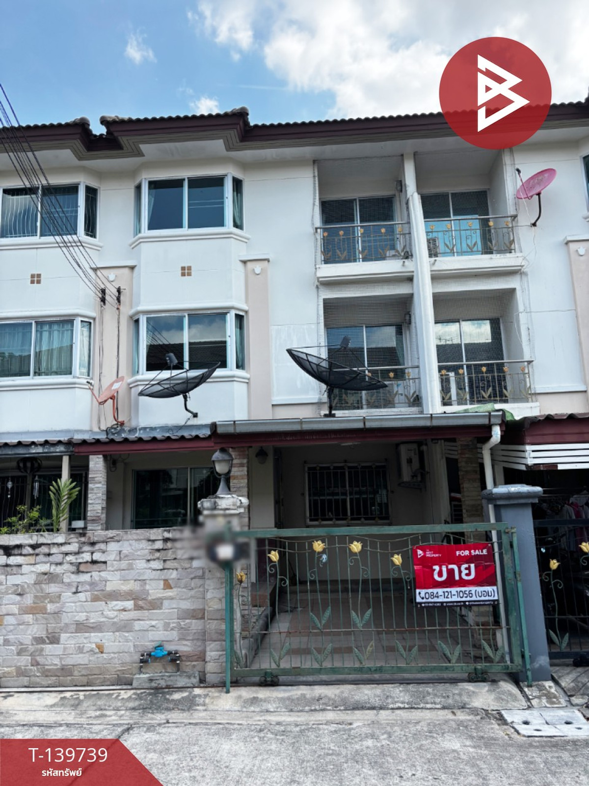 ขายทาวน์โฮม หมู่บ้านศุภาลัยวิลล์ สุขุมวิท-ศรีนครินทร์ สำโรงเหนือ สมุทรปราการ – รูปที่ 2
