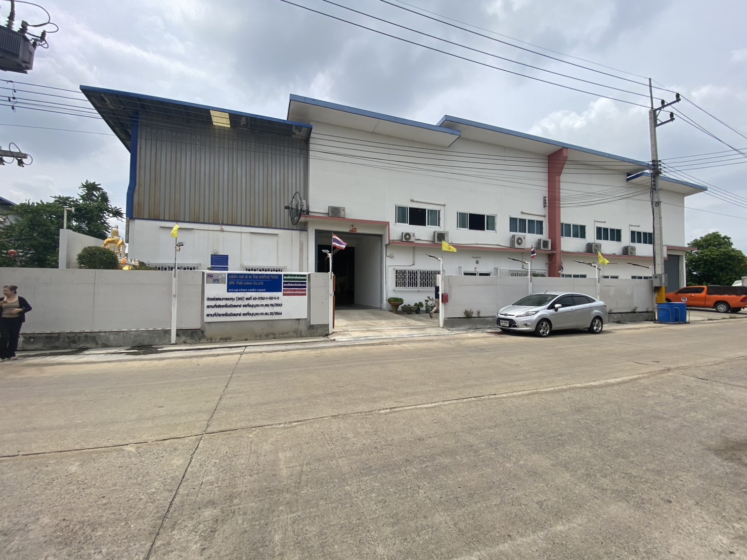 ขายโรงงาน สามโคก ปทุมธานี มีใบ รง.4 และ BOI