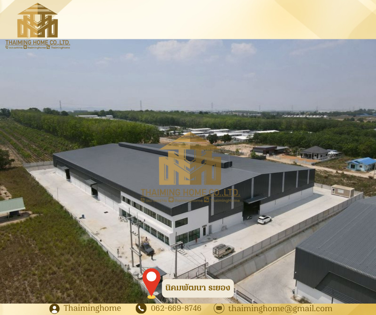ขาย/ให้เช่า โรงงาน ขนาด5,742 ตรม นิคมพัฒนา พนานิคม ระยอง ใกล้แหลมฉบัง (TW8-12626) ขาย/ให้เช่า โรงงาน ขนาด5,742 ตรม นิคมพัฒนา พนานิคม ระยอง ใกล้แหลมฉบัง (TW8-12626)
