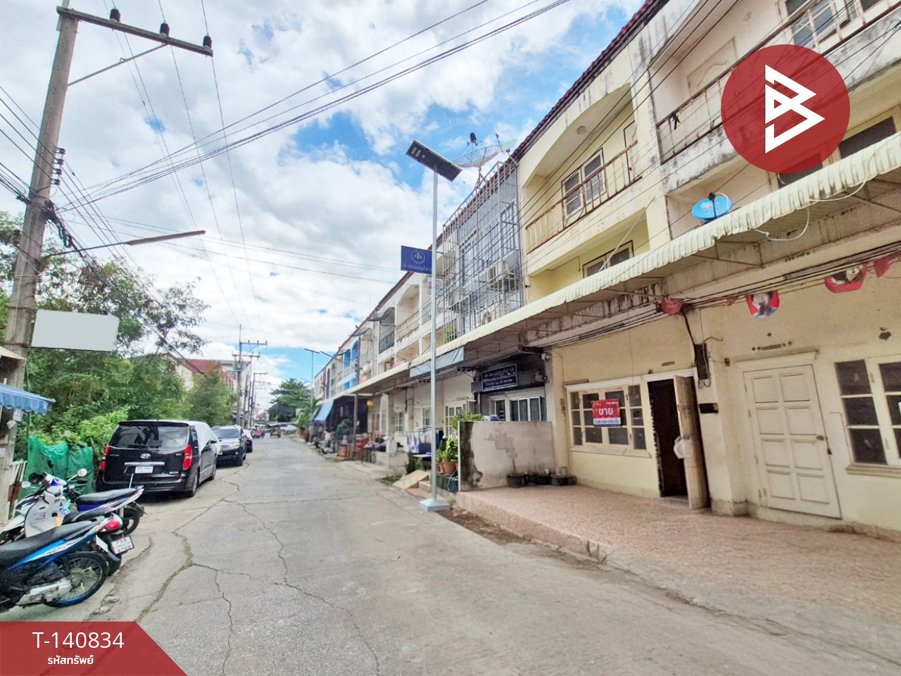 Townhouse for sale, area 14 sq m, Thanyaburi, Pathum Thani. – รูปที่ 2