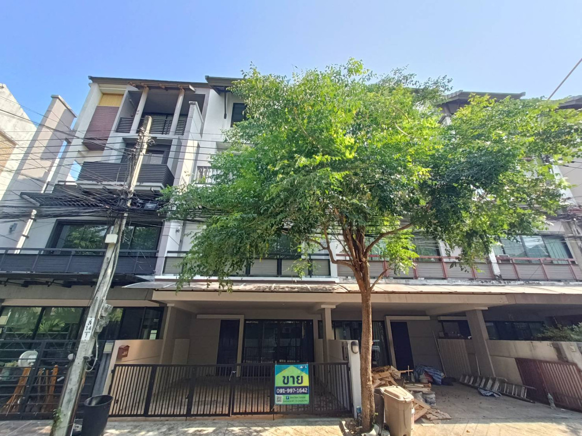 For sale: 4-story townhome, Areeya Mandarina Ratchada Sutthisan, completely renovated, ready to move in, near MRT.