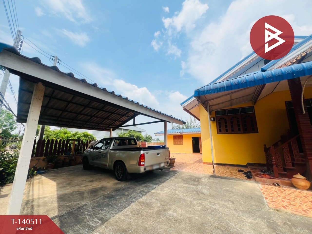 ขายบ้านเดี่ยวชั้นเดียว เนื้อที่ 1 งาน บึงพระ พิษณุโลก – รูปที่ 2