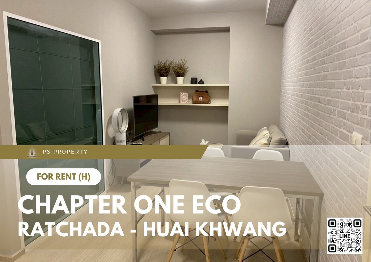 For rent 📍 Chapter One Eco Ratchada - Huai Khwang 📍 Fully furnished with appliances. Near MRT Huai Khwang.