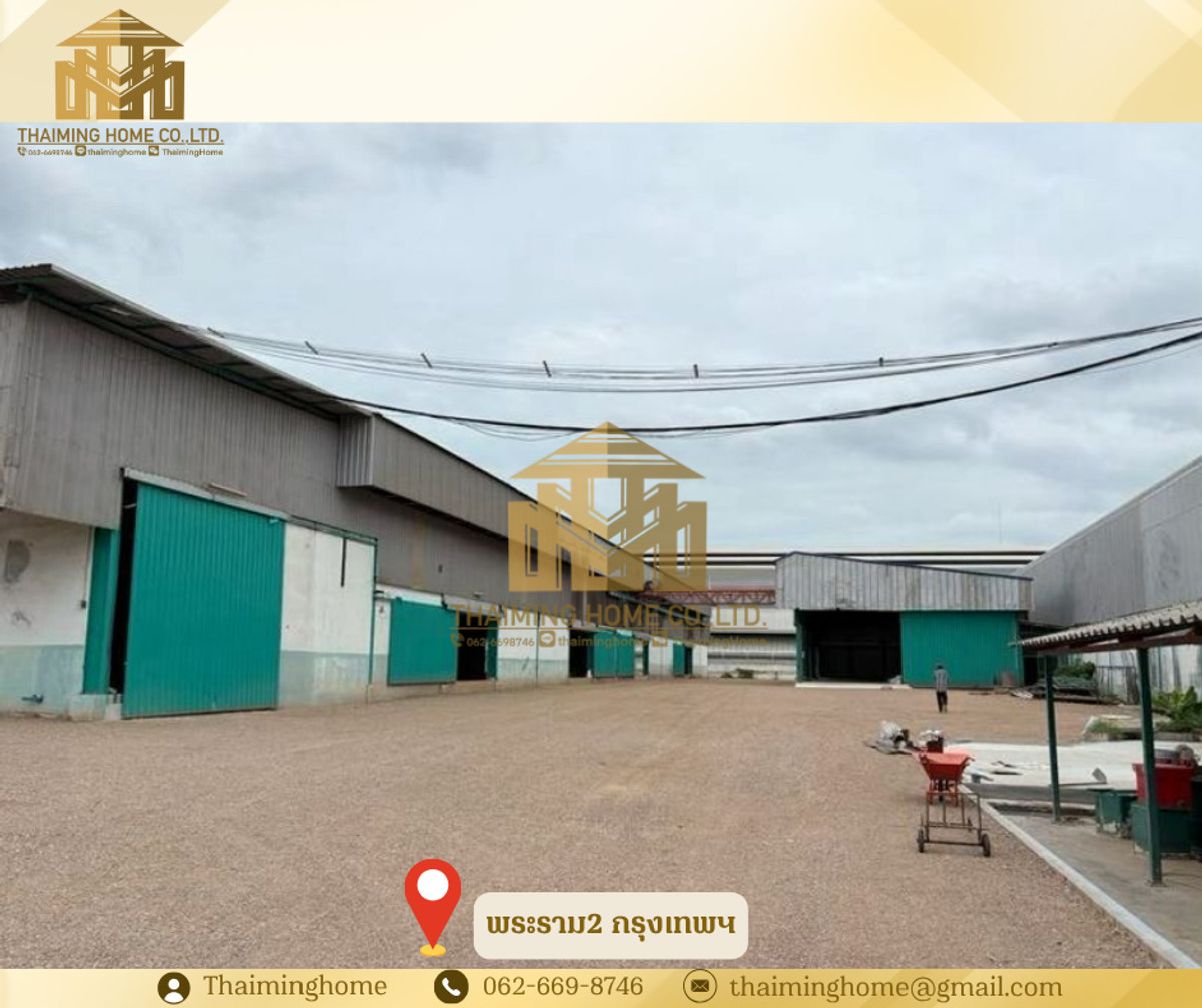 Factory for rent, next to the main road, 7.5 rai, can be rented separately, Rama 2, travel from Bangkok only 40 minutes. Factory for rent, next to the main road, 7.5 rai, can be rented separately, Rama 2, travel from Bangkok only 40 minutes.