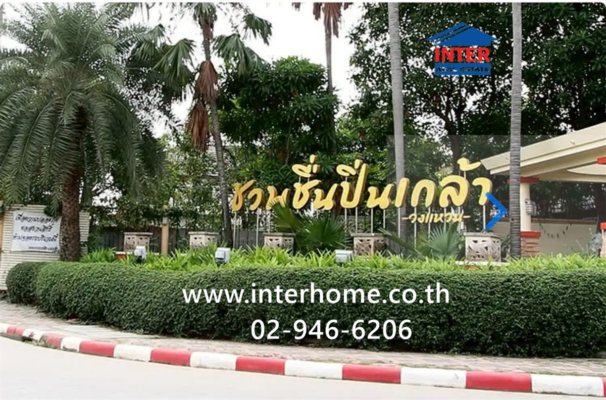 2-story detached house, 38.5 sq m, Chuan Chuen Pinklao-Wongwaen Village, near Lotus Bang Yai, Kanchanaphisek Road. Samret Phatthana Road, Bang Kruai, Nonthaburi