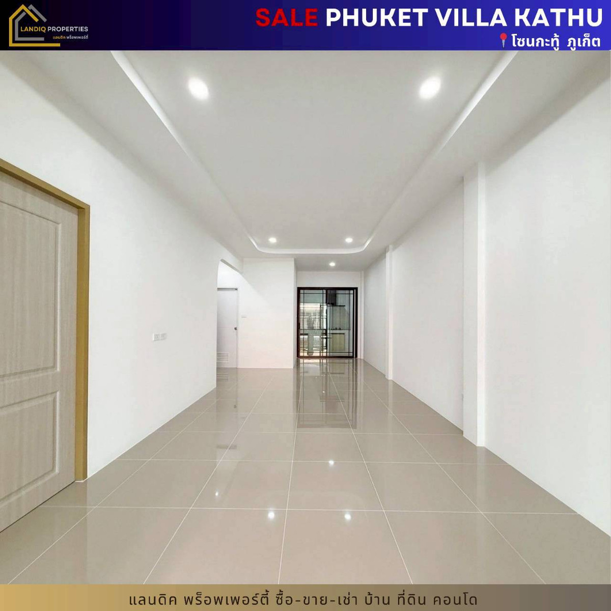 [ขาย] Phuket Villa กะทู้ บ้านพร้อมอยู่ ทำเลดี เดินทางสะดวก – รูปที่ 3