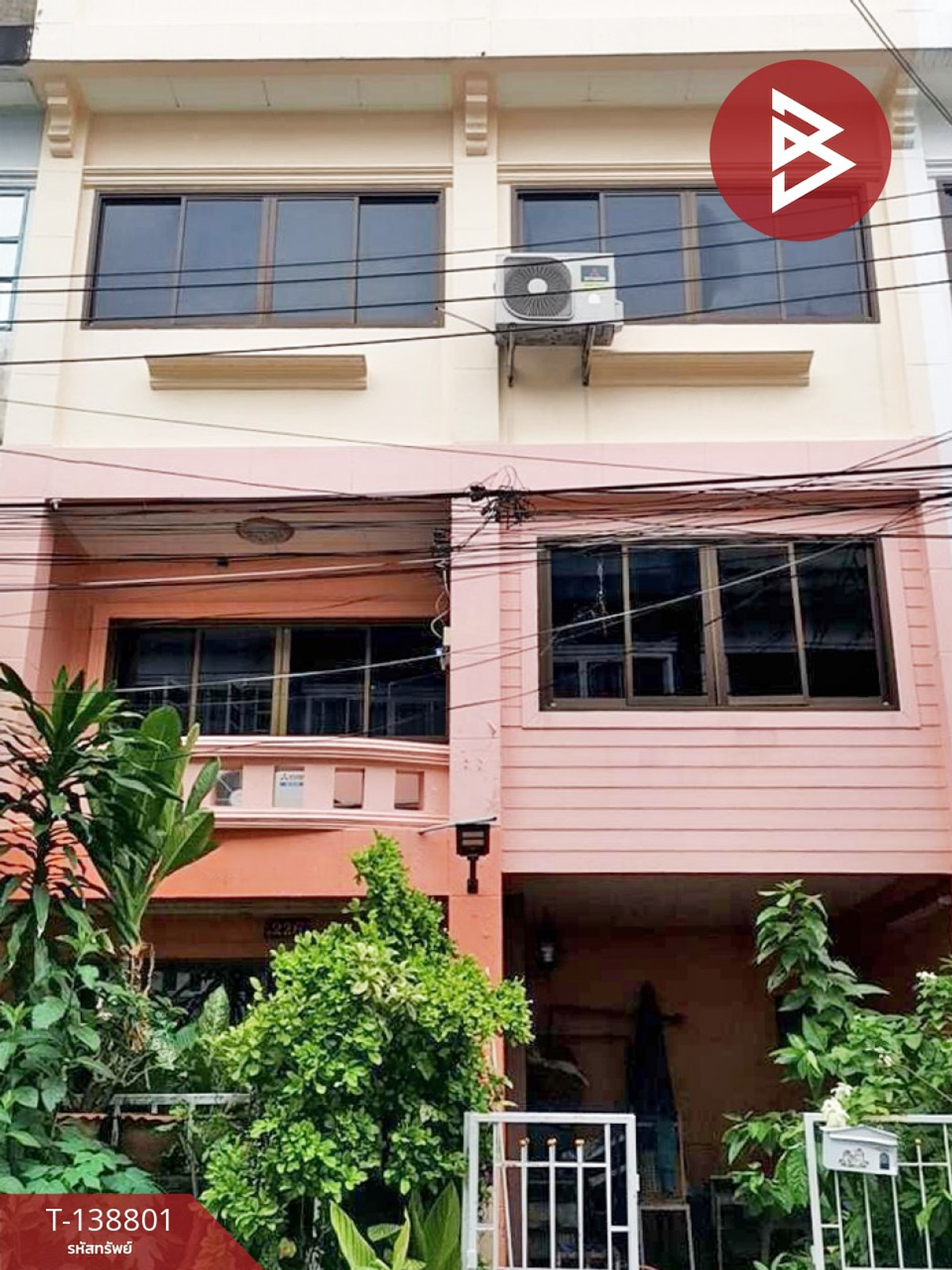 ขายอาคารพาณิชย์ 3 ชั้น เนืัอที่ 18 ตร.วา หมู่บ้านวาเลนไทน์วิลล์ รามอินทรา กรุงเทพฯ ขายอาคารพาณิชย์ 3 ชั้น เนืัอที่ 18 ตร.วา หมู่บ้านวาเลนไทน์วิลล์ รามอินทรา กรุงเทพฯ
