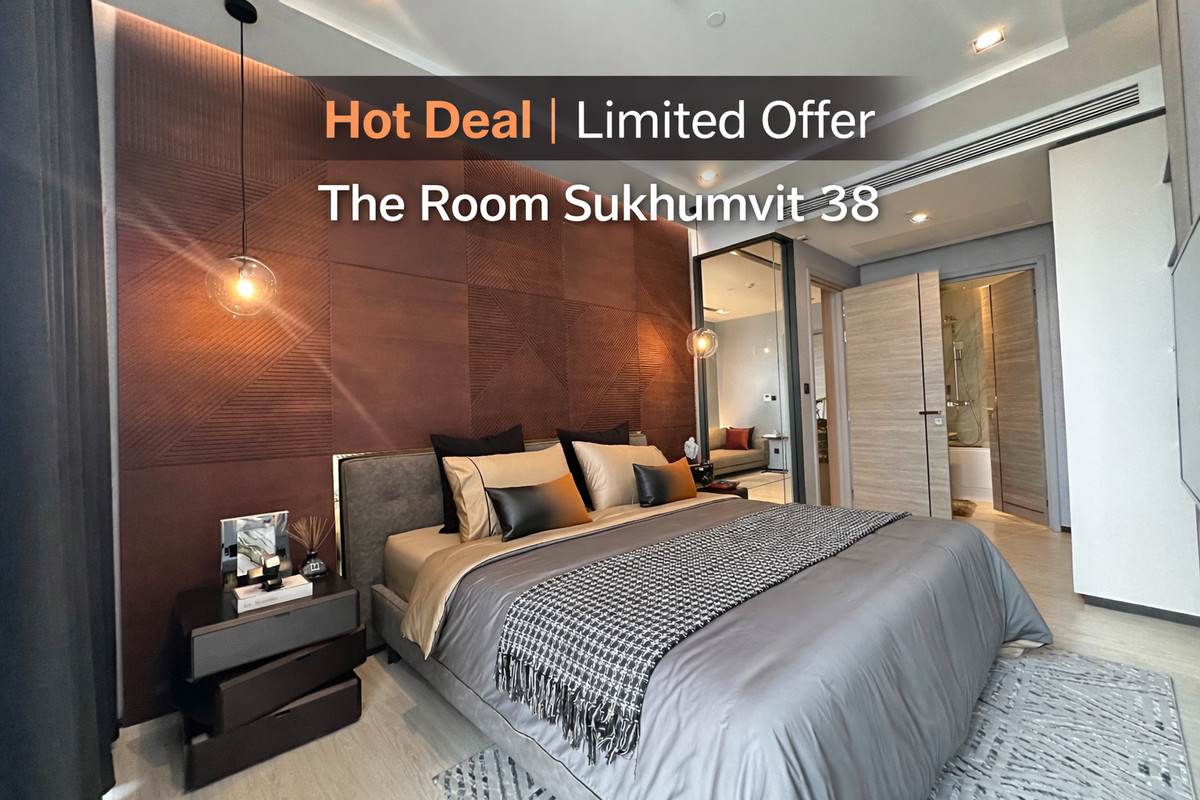 🔥Hot Deal🔥 𝐓𝐡𝐞 𝐑𝐨𝐨𝐦 สุขุมวิท 𝟑𝟖 คอนโดกลางสุขุมวิท 1 ห้องนอนไซด์ใหญ่ พร้อมเข้าอยู่ 🔥Hot Deal🔥 𝐓𝐡𝐞 𝐑𝐨𝐨𝐦 สุขุมวิท 𝟑𝟖 คอนโดกลางสุขุมวิท 1 ห้องนอนไซด์ใหญ่ พร้อมเข้าอยู่