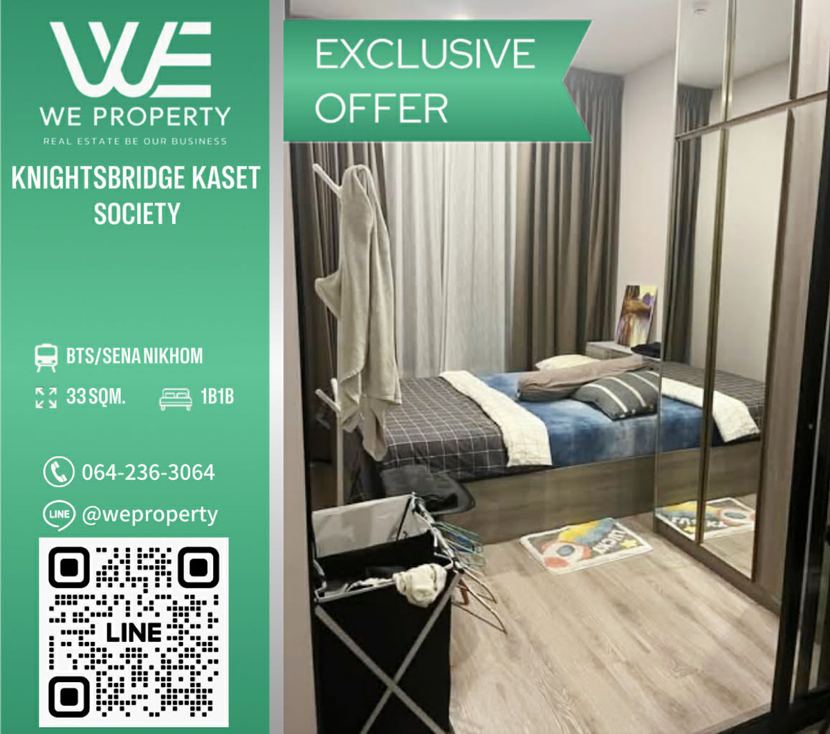 ห้องใหญ่ 33 ตร.ม. เฟอร์ฯครบราคาดี!!⭐Knightsbridge Kaset Society (ไนท์บริดจ์ เกษตร โซไซตี้) ห้องใหญ่ 33 ตร.ม. เฟอร์ฯครบราคาดี!!⭐Knightsbridge Kaset Society (ไนท์บริดจ์ เกษตร โซไซตี้)