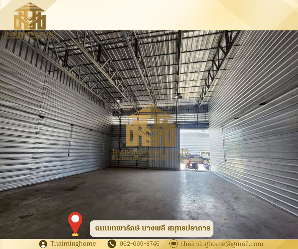 Warehouse for rent 150 sq m, Theparak Road, Bang Phli, Samut Prakan (TW8-16326) – รูปที่ 2