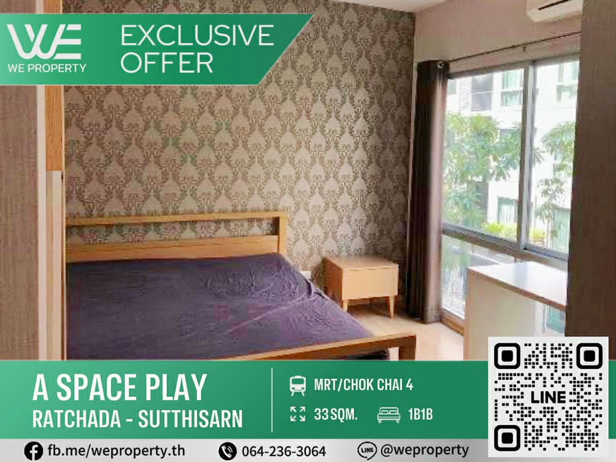 1Bed, beautiful room, pool view Best price in the project!!⭐A Space Play Ratchada-Sutthisan (A Space Play Ratchada-Sutthisan)