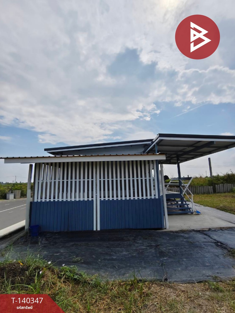 ขายบ้านเดี่ยวพร้อมที่ดิน เนื้อที่ 2 ไร่ 47 ตร.วา หนองจอก กรุงเทพมหานคร – รูปที่ 3