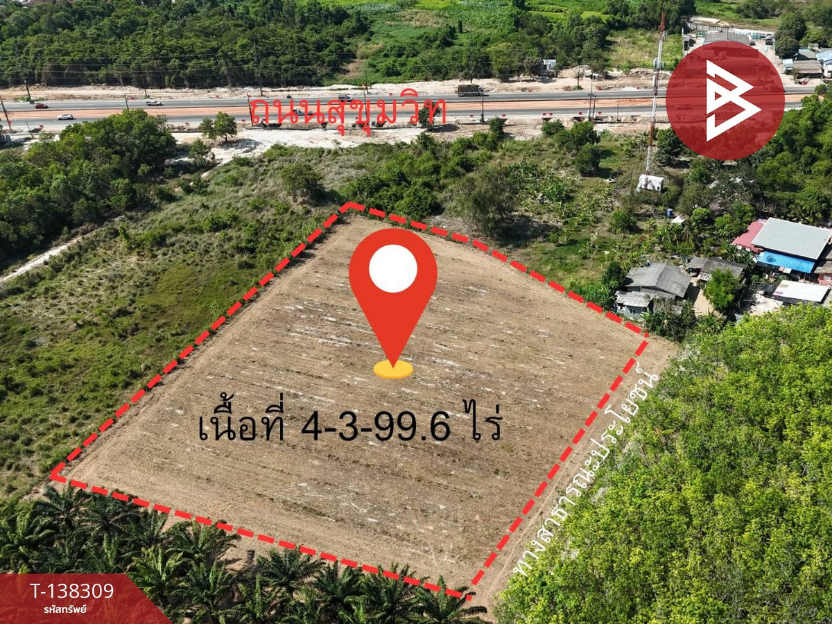 ขายที่ดิน เนื้อที่ 4 ไร่ 3 งาน 99.6 ตร.วา ตะพง ระยอง ขายที่ดิน เนื้อที่ 4 ไร่ 3 งาน 99.6 ตร.วา ตะพง ระยอง