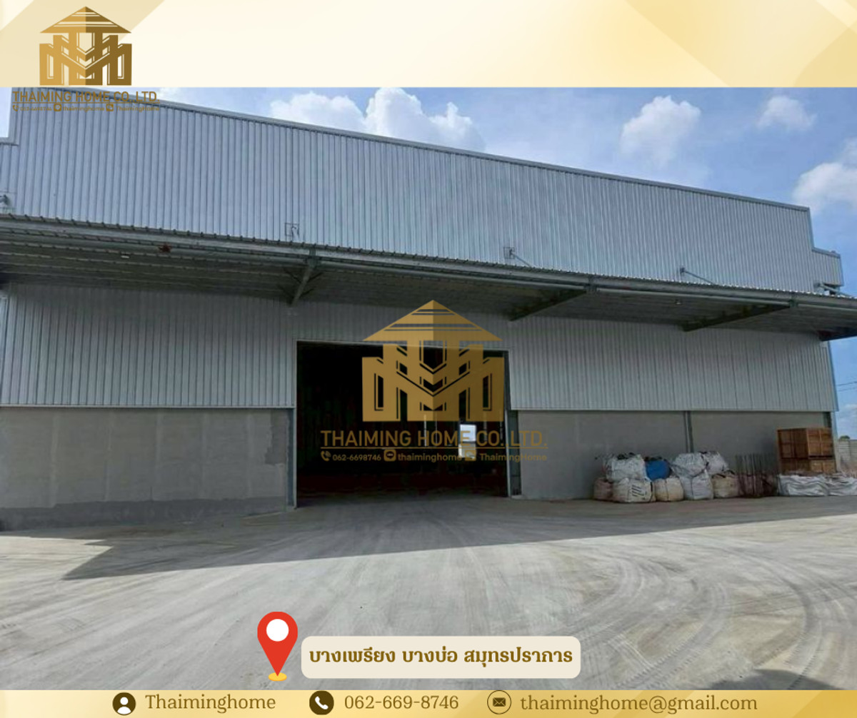 For Rent: Newly built warehouse/factory, 1,700 sq.m., on a 3-1-37 rai (1,337 sq.wa) plot of land. Water and electricity readily available. Large vehicles can access. Easy access. Bang Phriang, Bang Bo, Samut Prakan – รูปที่ 3