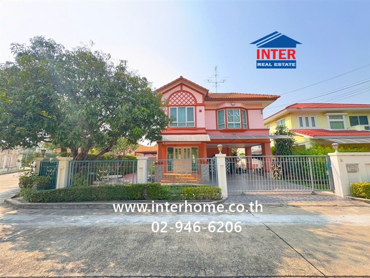 บ้านเดี่ยว 2 ชั้น 70 ตร.ว. หมู่บ้านเพอร์เฟคพาร์ค รัตนาธิเบศร์ ถนนรัตนาธิเบศร์ ถนนวัดไทรม้า-ท่าอิฐ เมืองนนทบุรี นนทบุรี บ้านเดี่ยว 2 ชั้น 70 ตร.ว. หมู่บ้านเพอร์เฟคพาร์ค รัตนาธิเบศร์ ถนนรัตนาธิเบศร์ ถนนวัดไทรม้า-ท่าอิฐ เมืองนนทบุรี นนทบุรี