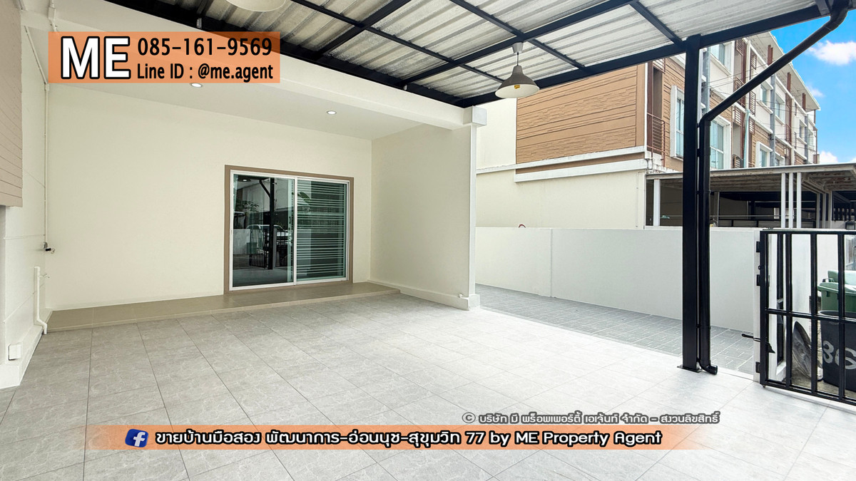 ให้เช่า ทาวน์โฮม 3 ชั้น หลังมุม โครงการ วิลเลต ซิตี้ พัฒนาการ 38 (Villette City Pattanakarn 38) ตกแต่งครบ พร้อมเข้าอยู่ ใกล้เอกมัย-ทองหล่อ รหัสทรัพย์: RTC29-27 – รูปที่ 4