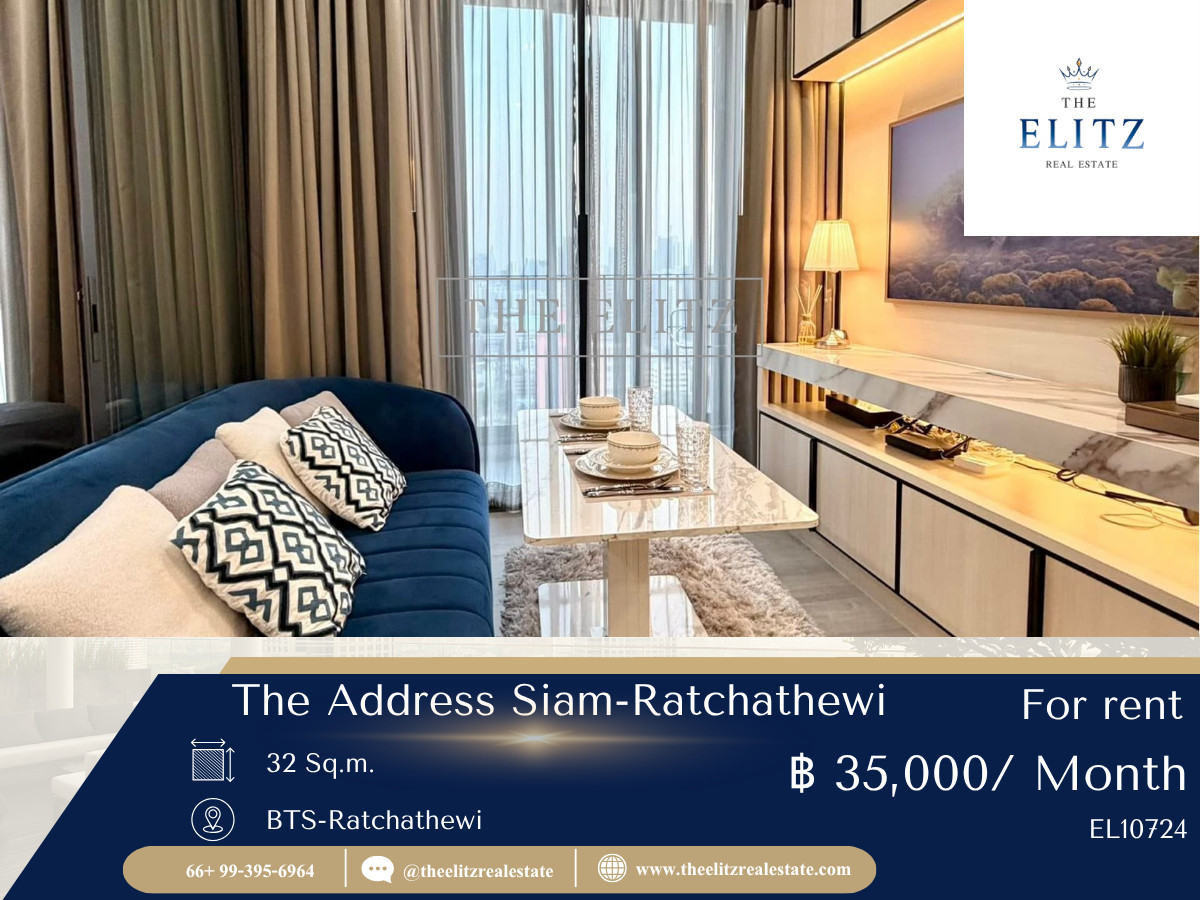 ✨The perfection of premium design at The Address Siam–Ratchathewi. Live life in style ✨The perfection of premium design at The Address Siam–Ratchathewi. Live life in style
