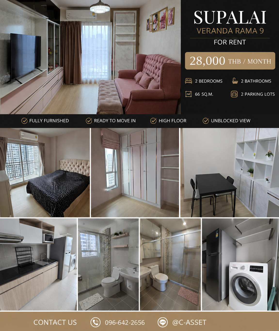 YR4780 ให้เช่าห้อง ศุภาลัย เวอเรนด้า พระราม 9 Supalai Veranda Rama 9 25000-30000 บาท YR4780 ให้เช่าห้อง ศุภาลัย เวอเรนด้า พระราม 9 Supalai Veranda Rama 9 25000-30000 บาท