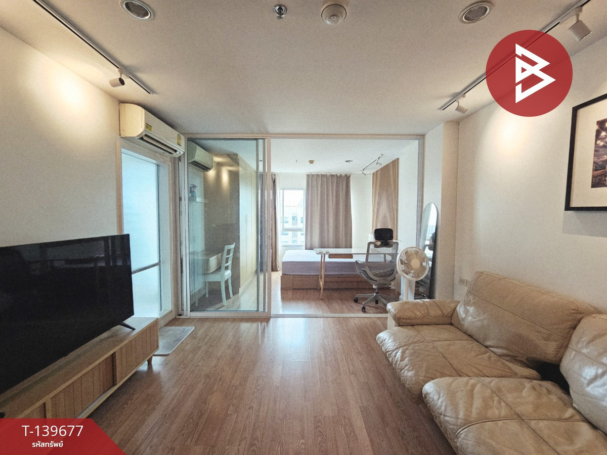 Condo for sale Lumpini Place Rama VIII (Lumpini Place Rama VIII), Bang Phlat, Bangkok. Condo for sale Lumpini Place Rama VIII (Lumpini Place Rama VIII), Bang Phlat, Bangkok.