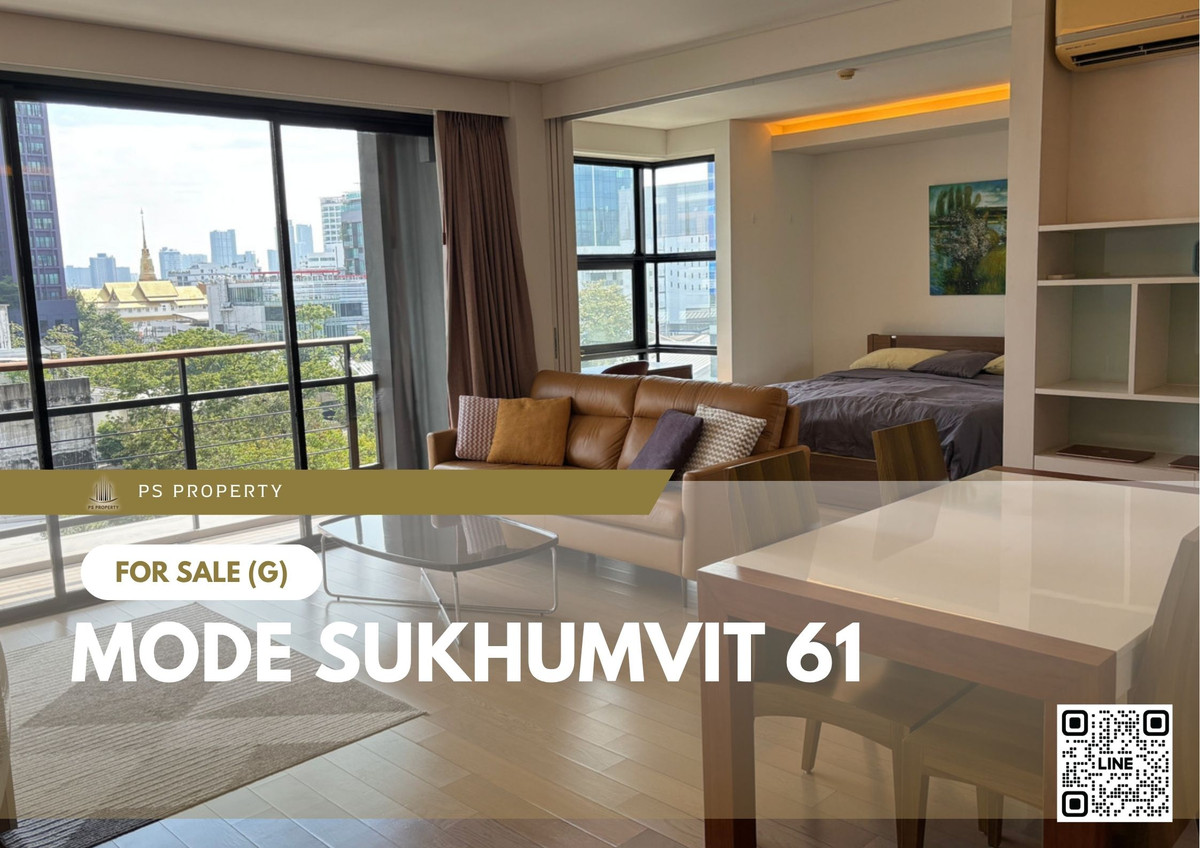 Urgent Sale 📍 MODE Sukhumvit 61 📍 Fully Furnished, City View, Conveniently Located near BTS Ekkamai.
