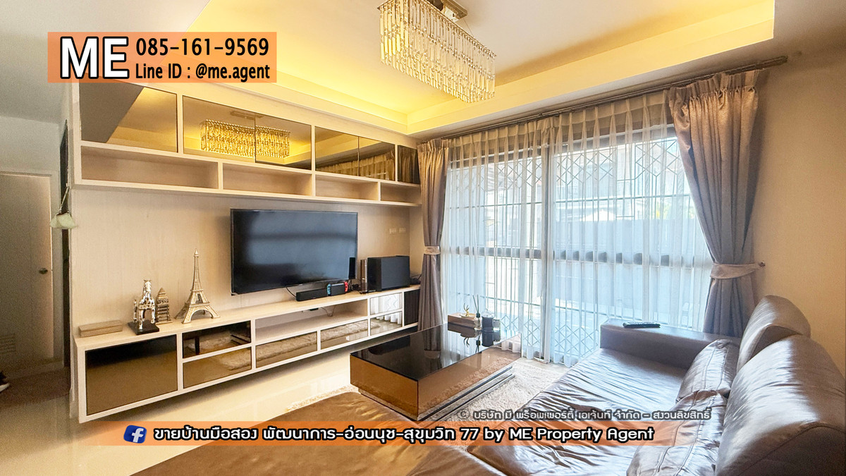 Single house for sale, Pruksa Ville 57, Phatthanakan 32, beautifully decorated, ready to move in, near Ekkamai – Thonglor – Sukhumvit, call 064-954-9619 Mook (BC30-38) Single house for sale, Pruksa Ville 57, Phatthanakan 32, beautifully decorated, ready to move in, near Ekkamai – Thonglor – Sukhumvit, call 064-954-9619 Mook (BC30-38)