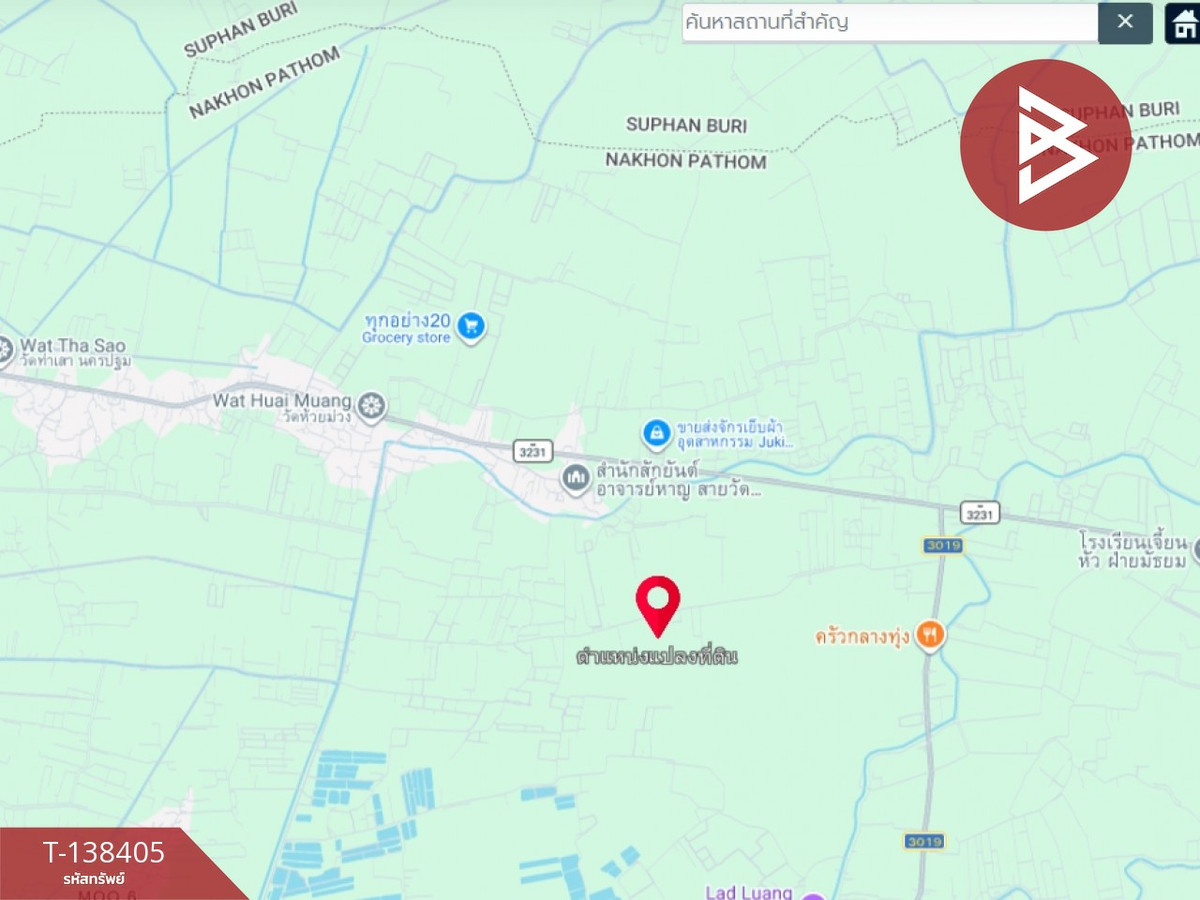 ขายที่ดิน เนื้อที่ 9 ไร่ 98 ตร.วา กำแพงแสน นครปฐม – รูปที่ 4