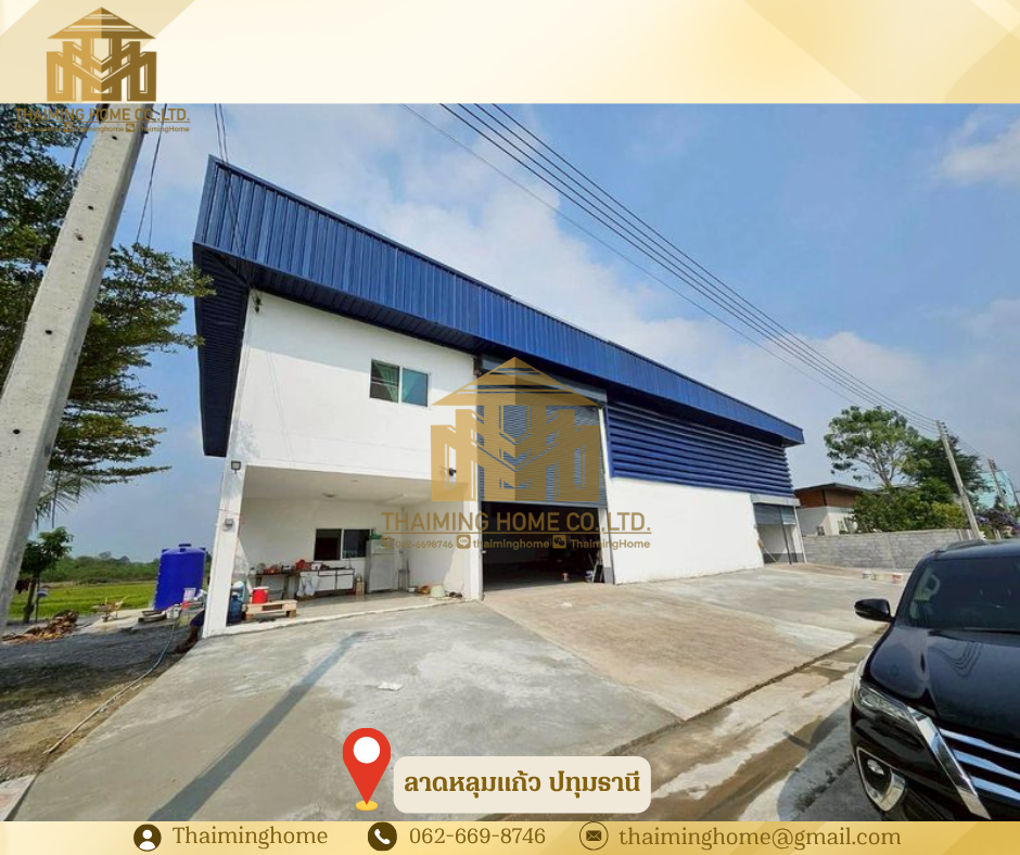 ให้เช่าโกดังพร้อมออฟฟิศ ลาดหลุมแก้ว ขนาด 400 ตร.ม. ลาดหลุมแก้ว ปทุมธานี (รหัสทรัพย์TW6-5126) 