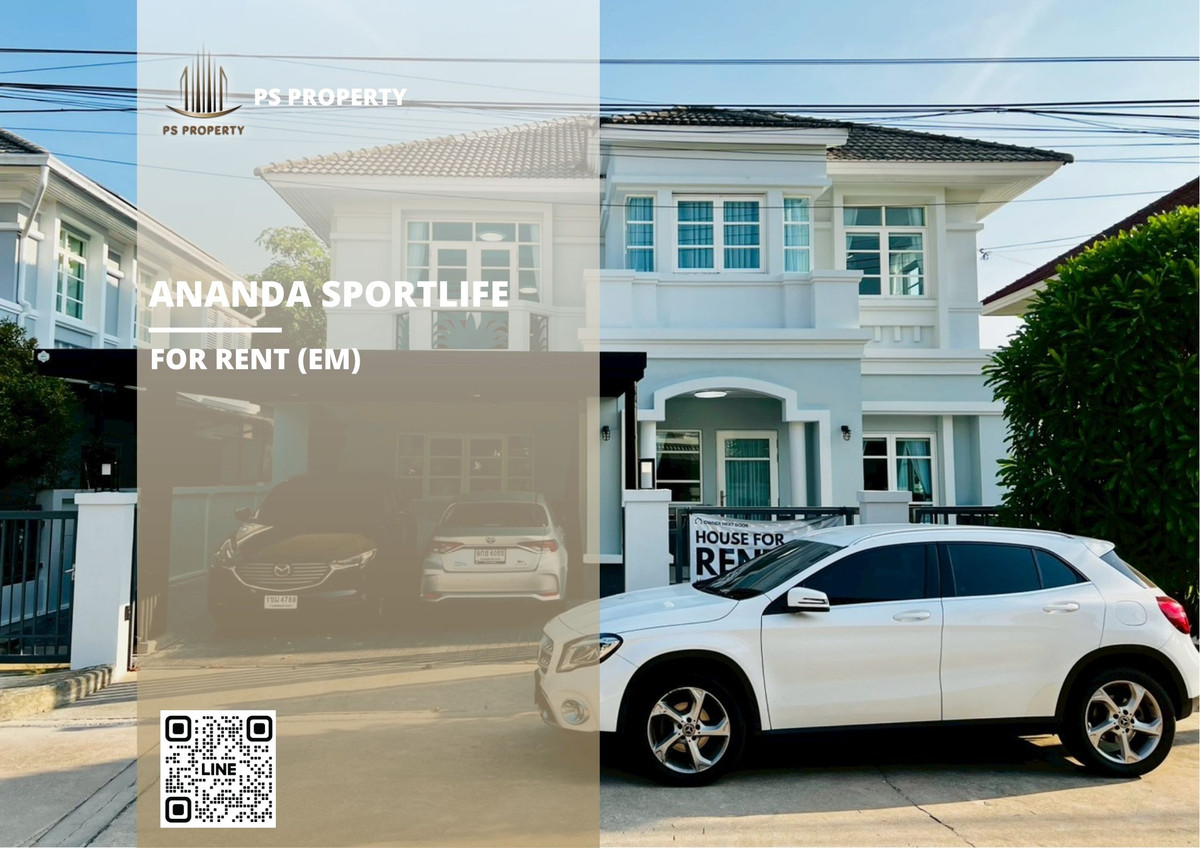 Detached house for rent ✨ Ananda Sportlife ✨ 4 bedrooms, 3 bathrooms, fully furnished and equipped with appliances. Detached house for rent ✨ Ananda Sportlife ✨ 4 bedrooms, 3 bathrooms, fully furnished and equipped with appliances.