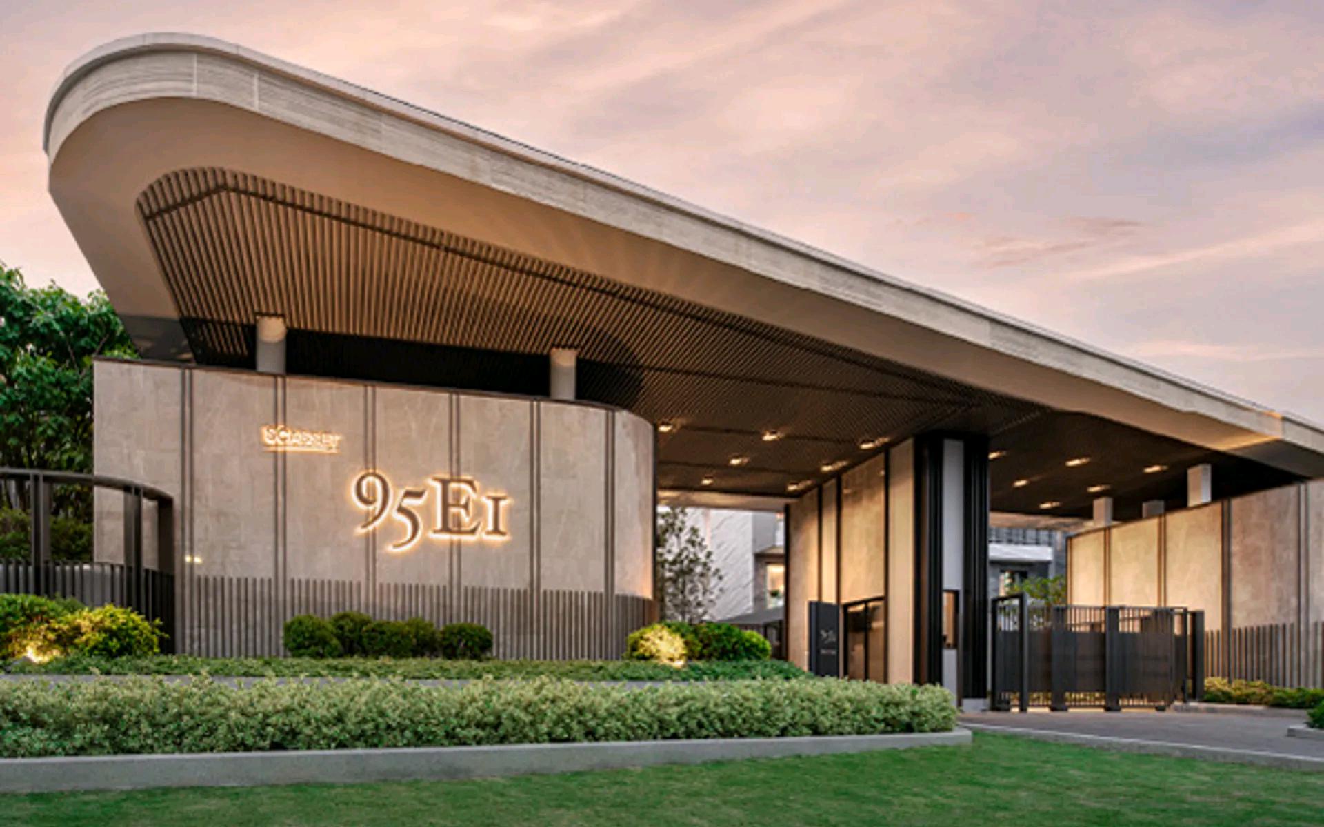 ✨ 95E1 (Ninety-Five East One)ที่สุดของนิยาม “Luxury Private Residence” บนทำเล เอกมัย–รามอินทรา – รูปที่ 2
