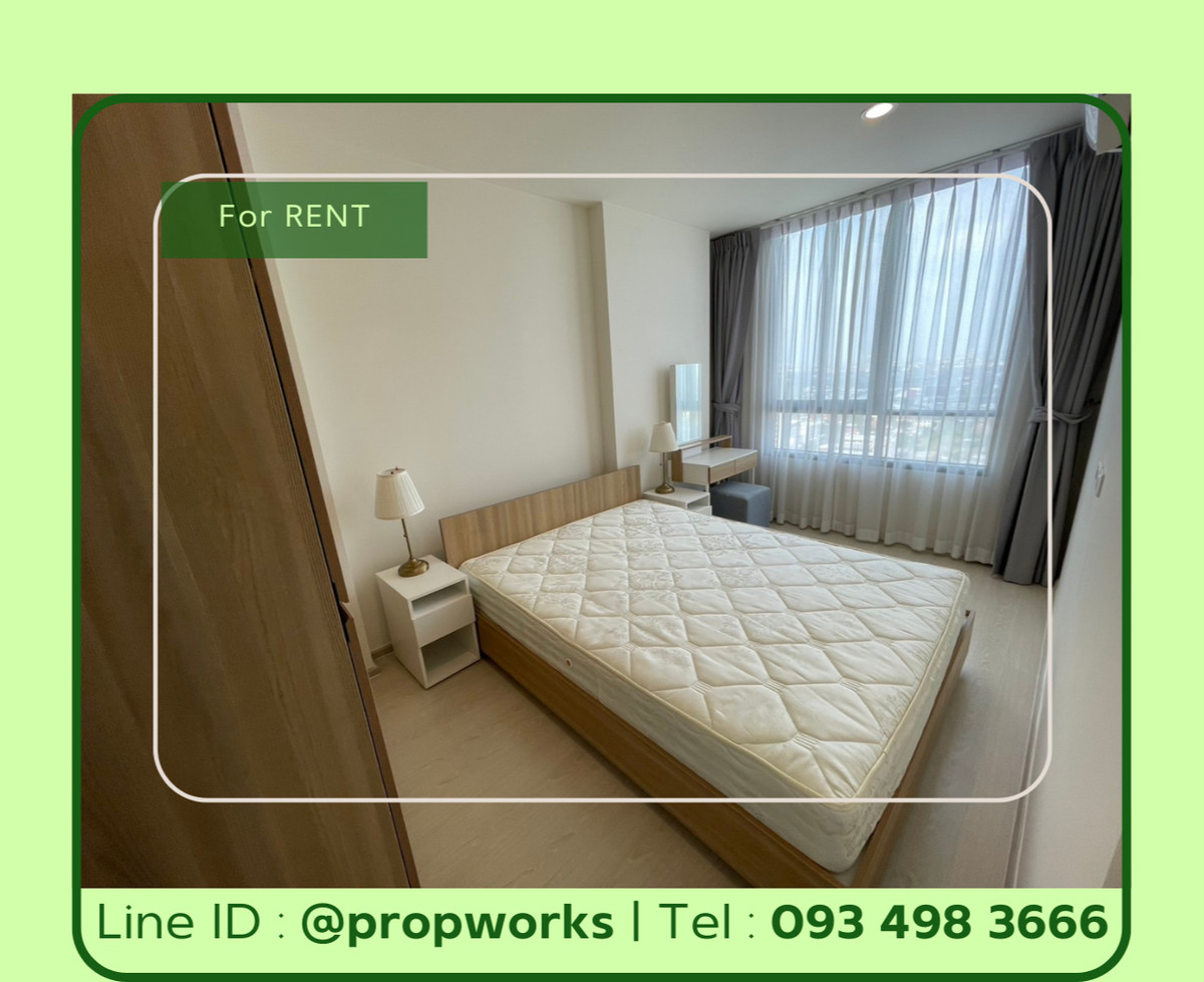 [ให้เช่า | RENT] 🎉RCPK10022🎉🏢นิว โนเบิล แจ้งวัฒนะ  | ***มีหลายยูนิตพร้อมอยู่ให้เลือก***