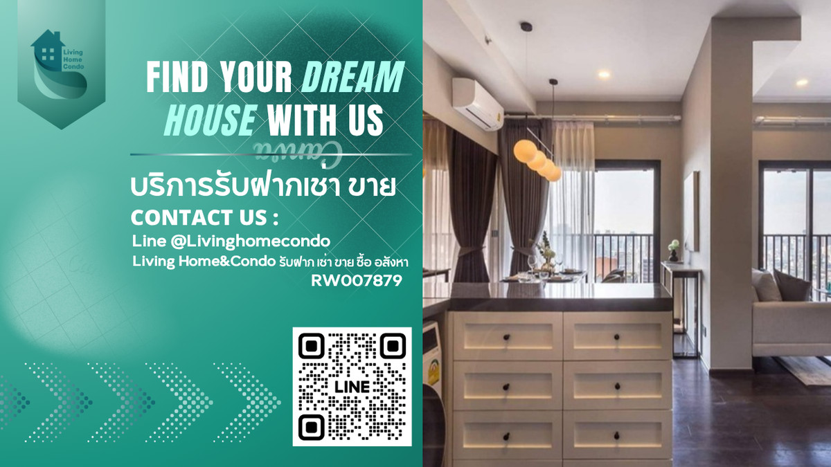 ให้เช่า Park Origin thonglor 2ห้องนอน 2ห้องน้ำ ห้องตกแต่งสวยมาก เฟอร์นิเจอร์ครบครันพร้อมอยู่-RW007879 ให้เช่า Park Origin thonglor 2ห้องนอน 2ห้องน้ำ ห้องตกแต่งสวยมาก เฟอร์นิเจอร์ครบครันพร้อมอยู่-RW007879