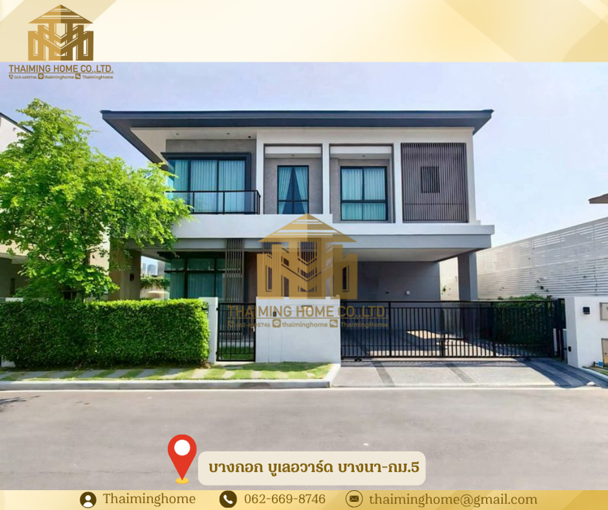 For sale/rent, detached house, Bangkok Boulevard, Bangna-Km.5, beautiful location, near Clubhouse, Bang Phli, Samut Prakan. For sale/rent, detached house, Bangkok Boulevard, Bangna-Km.5, beautiful location, near Clubhouse, Bang Phli, Samut Prakan.