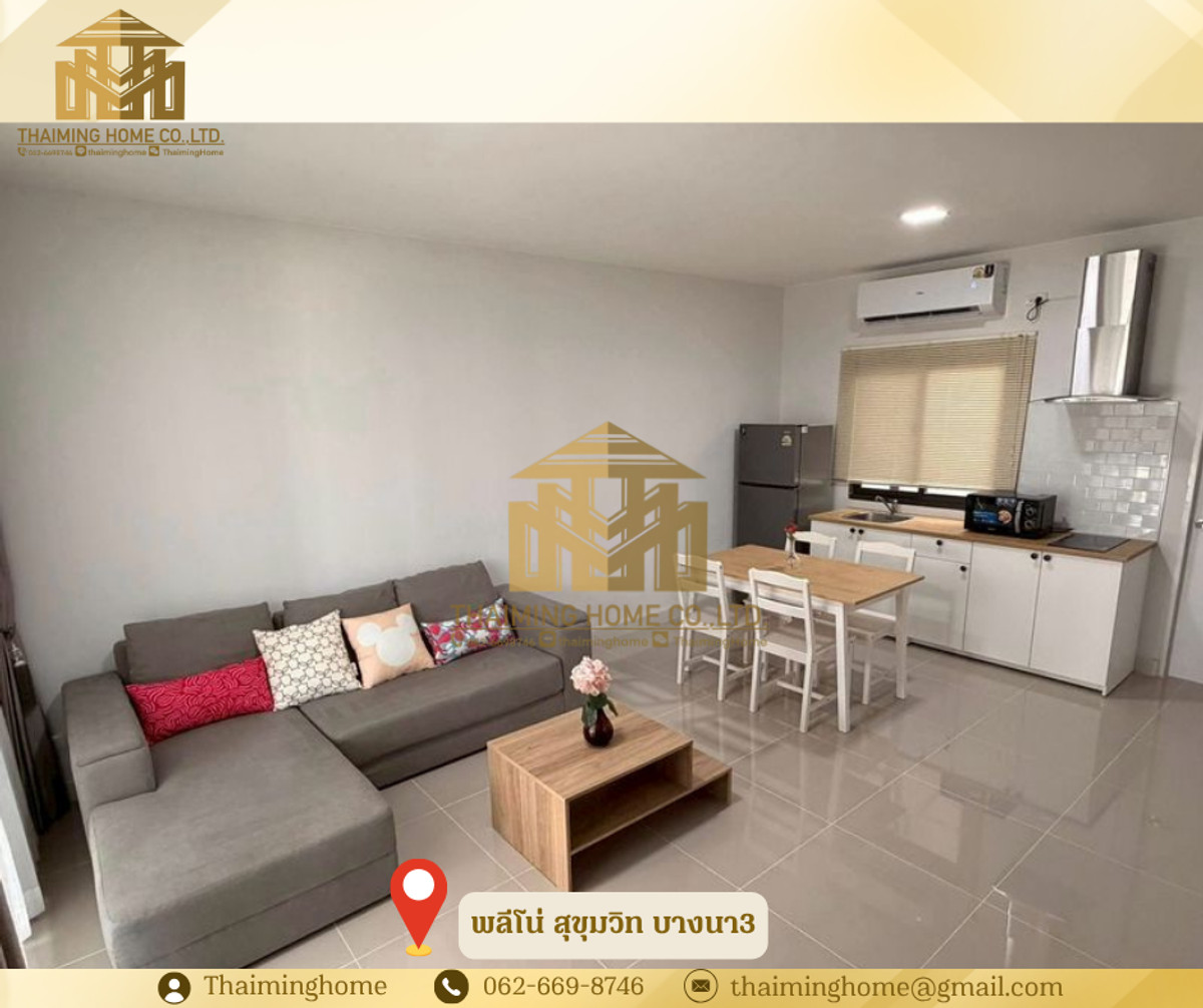 บ้านให้เช่า Pleno สุขุมวิท-บางนา3 เลี้ยงสัตว์ได้ 3นอน 2น้ำ ใกล้เมกาบางนา (TT8-1926) – รูปที่ 2