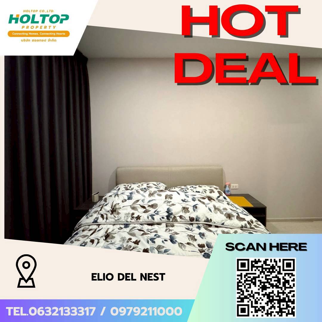 #L471🎉 190569 Condo for rent ELIO DEL NEST (Udomsuk) #L471🎉 190569 Condo for rent ELIO DEL NEST (Udomsuk)
