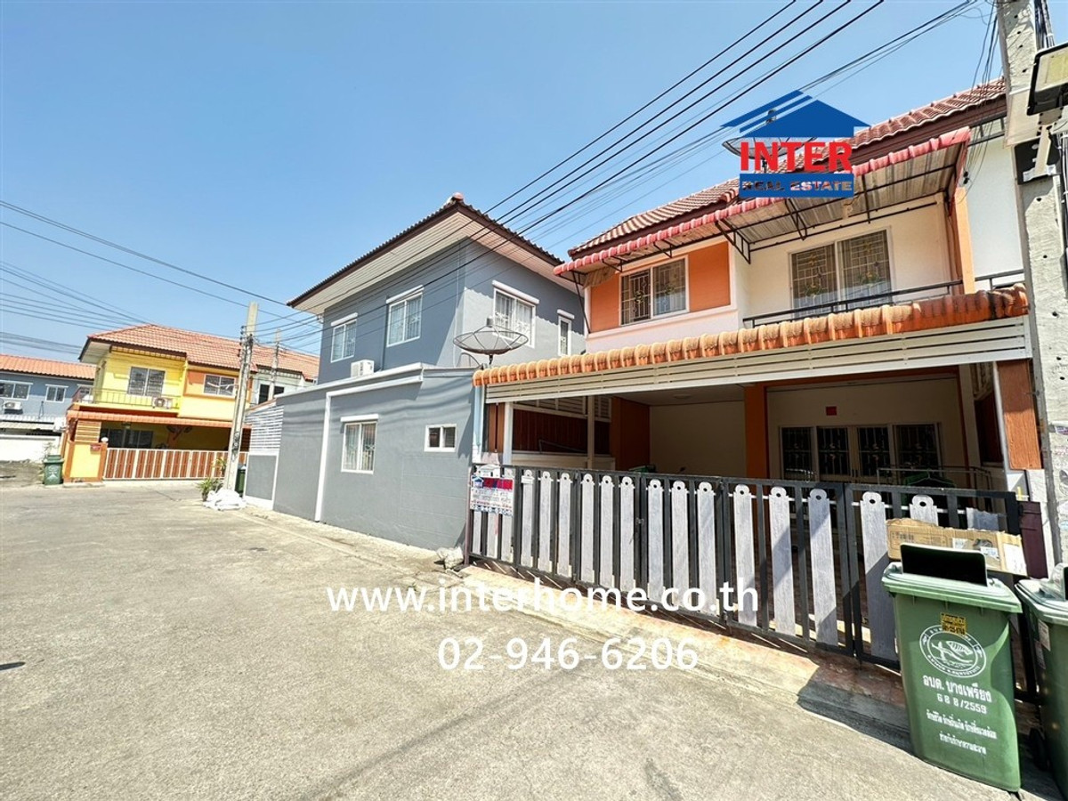 ทาวน์เฮ้าส์ 2 ชั้น 19.5 ตร.ว. หมู่บ้านชายคลอง ซอยคิงคอง ซอย24 ถนนเทพารักษ์ ถนนคลองด่าน-บางพลี บางบ่อ สมุทรปราการ – รูปที่ 2