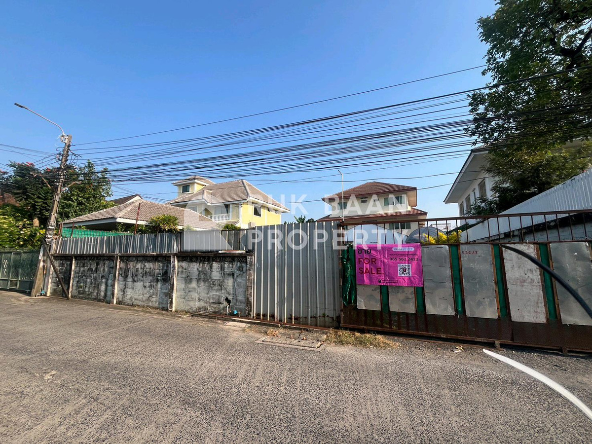 ขายที่ดิน/SALE✨ ที่ดิน ลาดพร้าว 87 ใกล้ CDC – รูปที่ 3