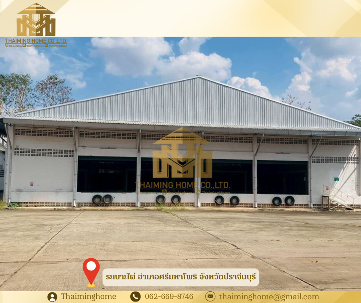 Warehouse for rent 1050 square meters, Prachinburi, Si Maha Phot, Ra Pha Phai (TW8-10626) Warehouse for rent 1050 square meters, Prachinburi, Si Maha Phot, Ra Pha Phai (TW8-10626)