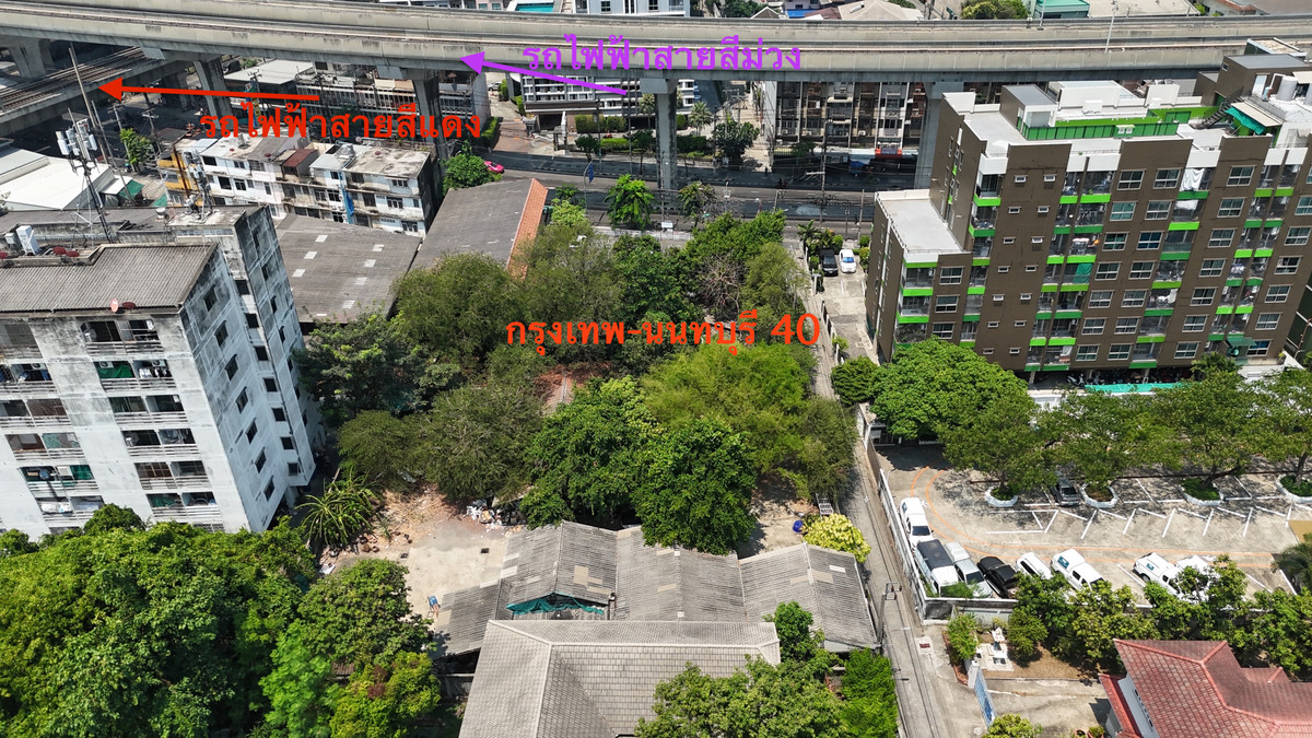 ขายที่ดิน ติดรถไฟฟ้า บางซ่อน 1-3-58 ไร่ ผังสีน้ำตาล ย8 หน้ากว้างติดถนน 2 ด้าน – รูปที่ 2