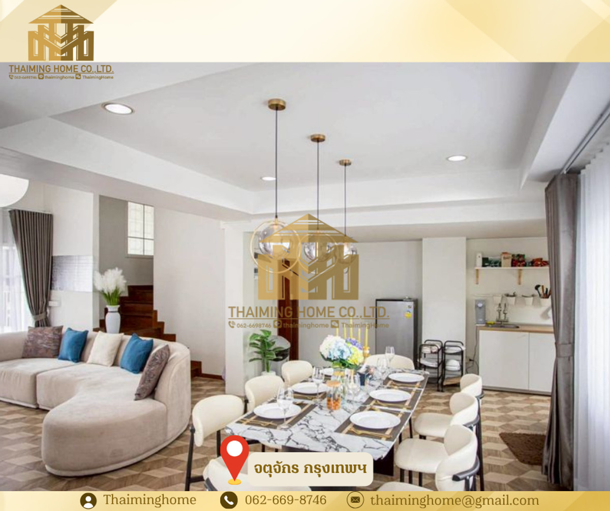 ให้เช่าทาวน์โฮม 4.5ชั้น Tropical Pool Villa หรู รัชดา–ห้วยขวาง ใกล้ MRT/BTS พร้อมอยู่   เขตจตุจักร กรุงเทพมหานคร – รูปที่ 2