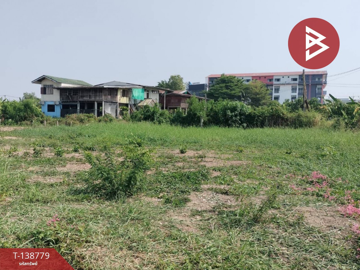 Land for sale, area 3 ngan 91 sq m, Ban Khlong, Phitsanulok. – รูปที่ 2