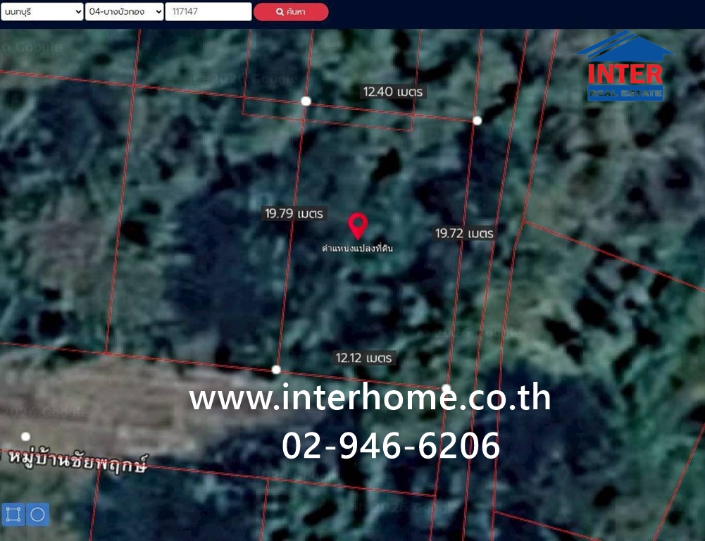 ที่ดินเปล่า 60.5 ตร.ว. หมู่บ้านชัยพฤกษ์ ซอยวัดลาดปลาดุก ถนนกาญจนาภิเษก ถนนรัตนาธิเบศร์ บางบัวทอง นนทบุรี – รูปที่ 3