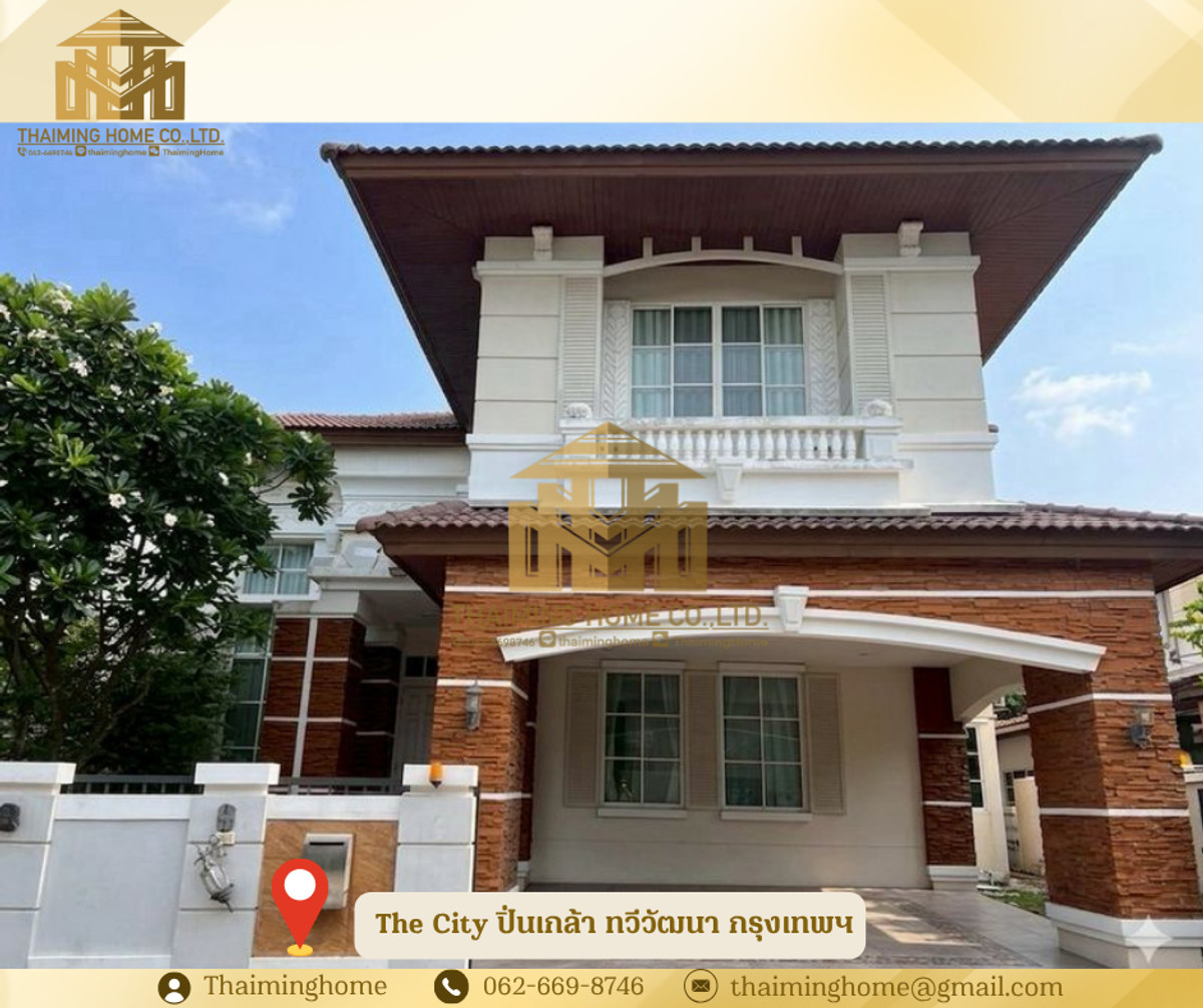 For rent/sale, luxury detached house, The City Pinklao (Borommaratchachonnani 62/4), Bangkok (TH9-0826) For rent/sale, luxury detached house, The City Pinklao (Borommaratchachonnani 62/4), Bangkok (TH9-0826)